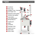 DF-50L Laborglasreaktor mit Bad